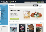 World Book Ebooks screenshot